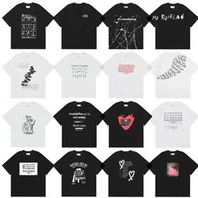 STU Joint All-match T-shirt-1309  